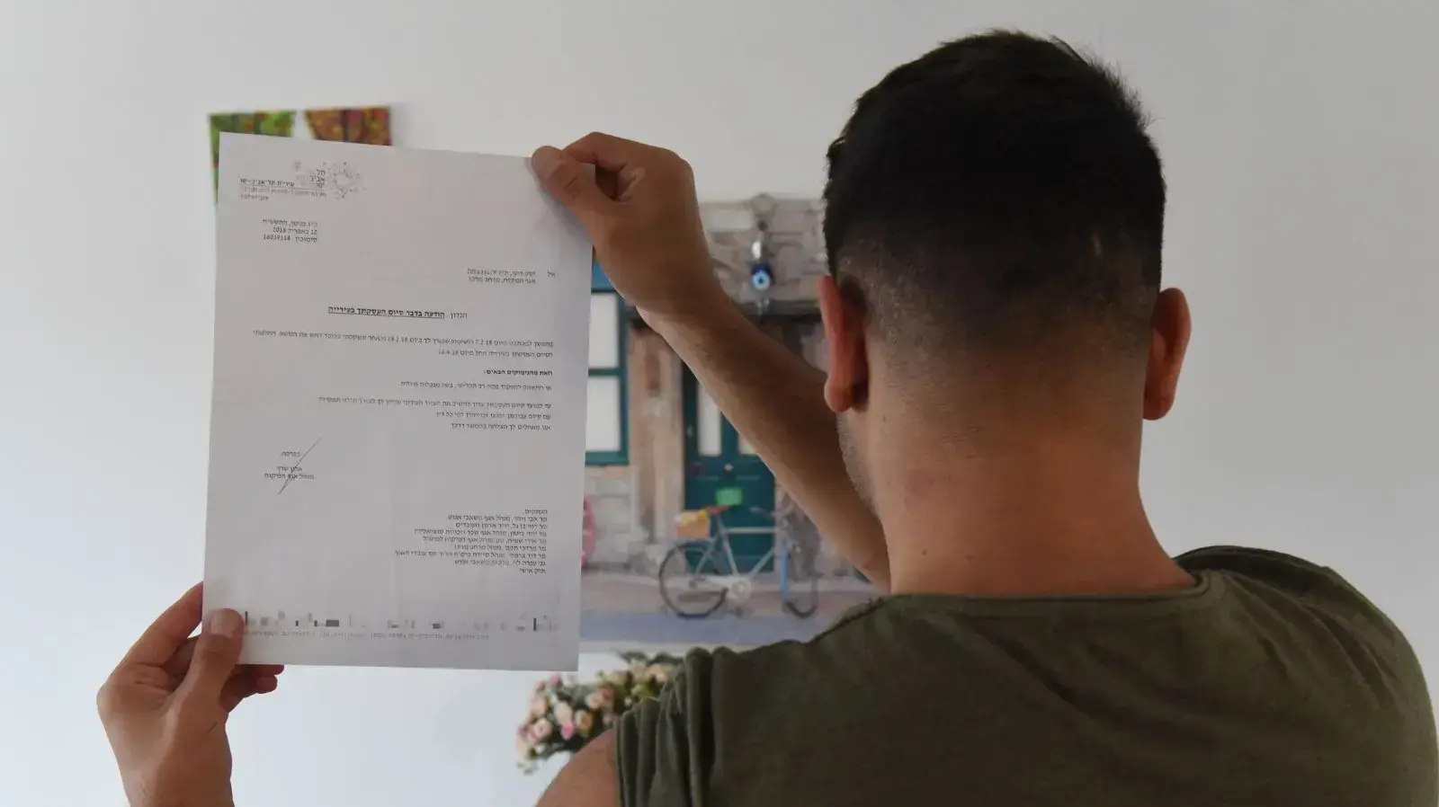רועי, צעיר שפוטר מעריית תל אביב בגלל נכותו רועי, צעיר שפוטר מעריית תל אביב בגלל נכותו