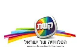 לוגו קשת לוגו קשת