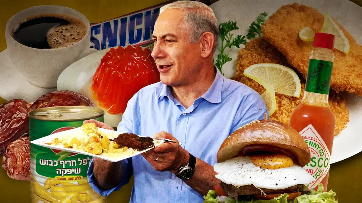 בנימין נתניהו בנימין נתניהו