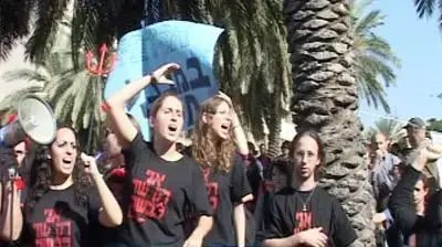 סטודנטים מפגינים באוניברסיטת תל אביב (תמי אייזנברג) סטודנטים מפגינים באוניברסיטת תל אביב (תמי אייזנברג)