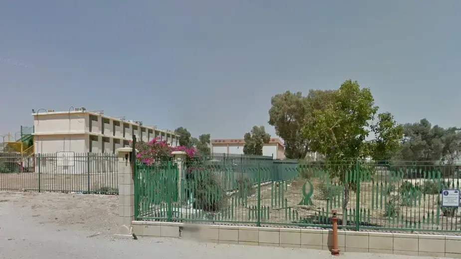 בית ספר תיכון בבאר שבע בית ספר תיכון בבאר שבע
