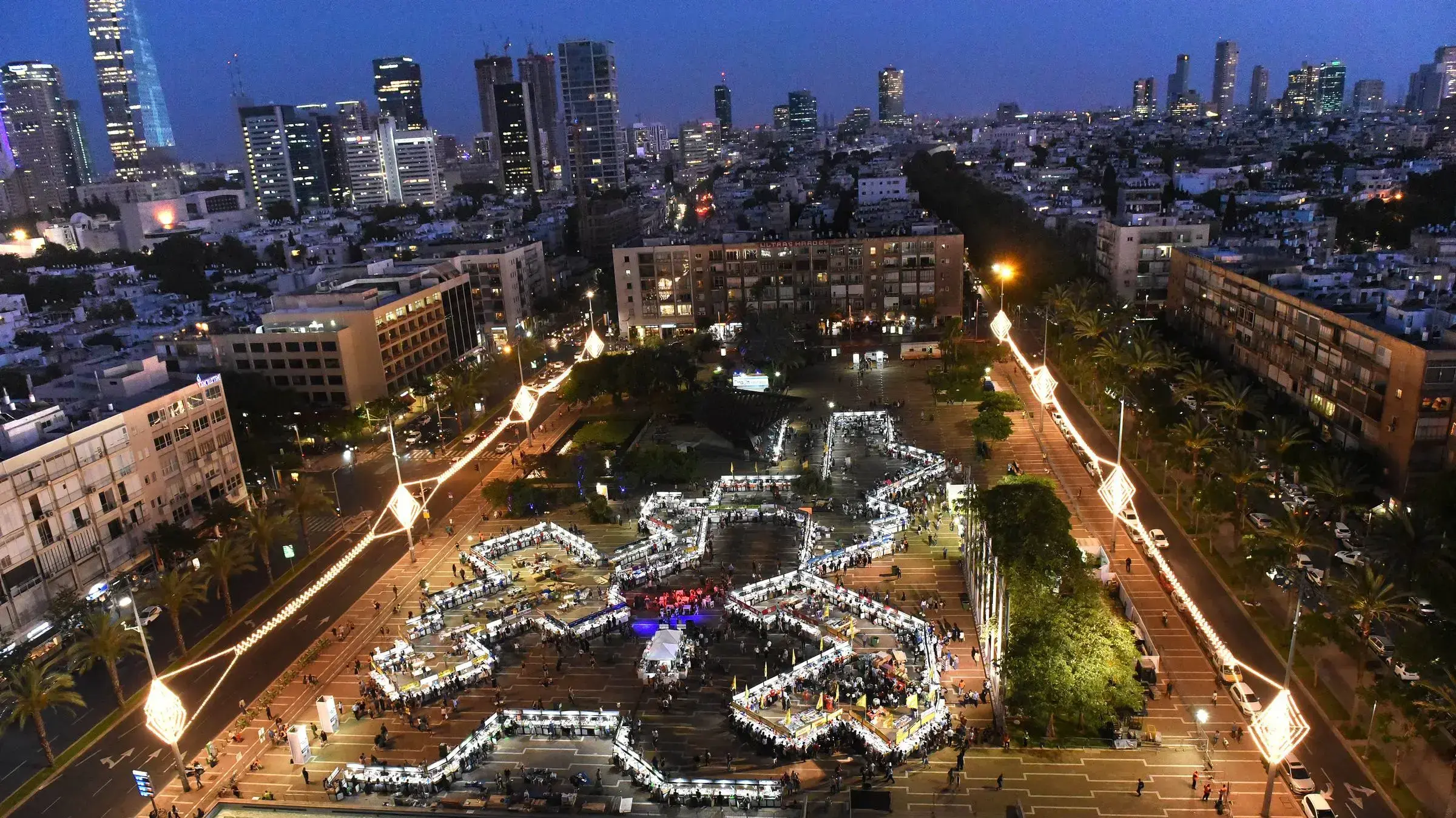 חגיגות שבוע הספר, כיכר רבין, תל אביב, 6 ביוני 2018