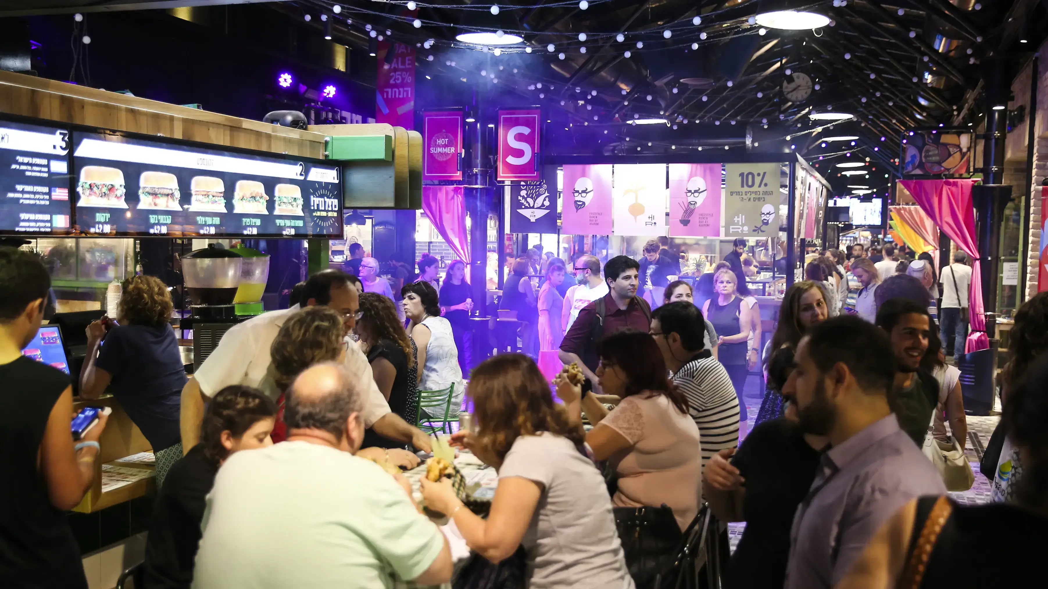 ערב שכולו בילוי נון סטופ בשרונה מרקט ערב שכולו בילוי נון סטופ בשרונה מרקט