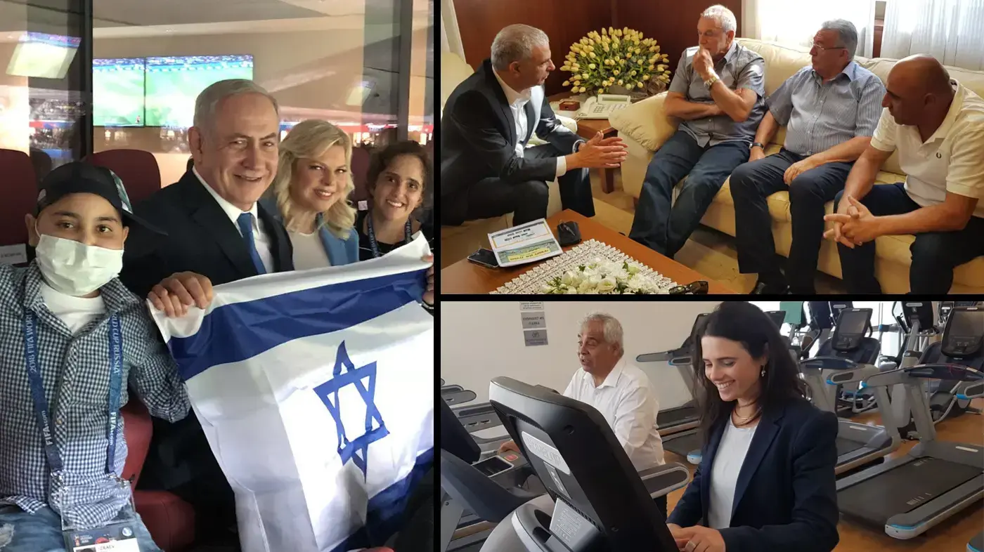 ראש הממשלה בנימין נתניהו ואשתו שרה נתניהו במשחק חצי גמר המונדיאל ראש הממשלה בנימין נתניהו ואשתו שרה נתניהו במשחק חצי גמר המונדיאל
