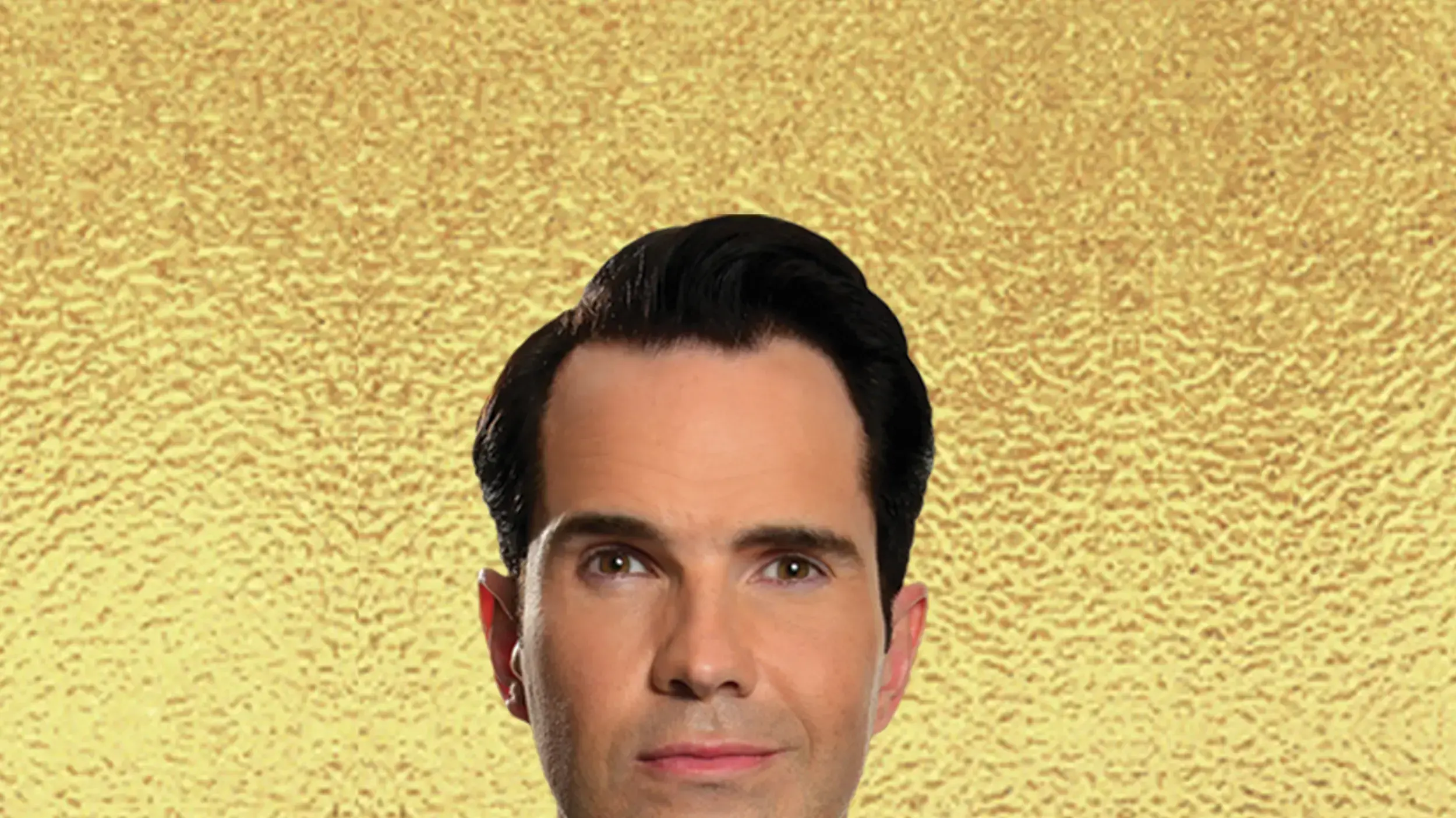 ג'ים קאר ג'ים קאר