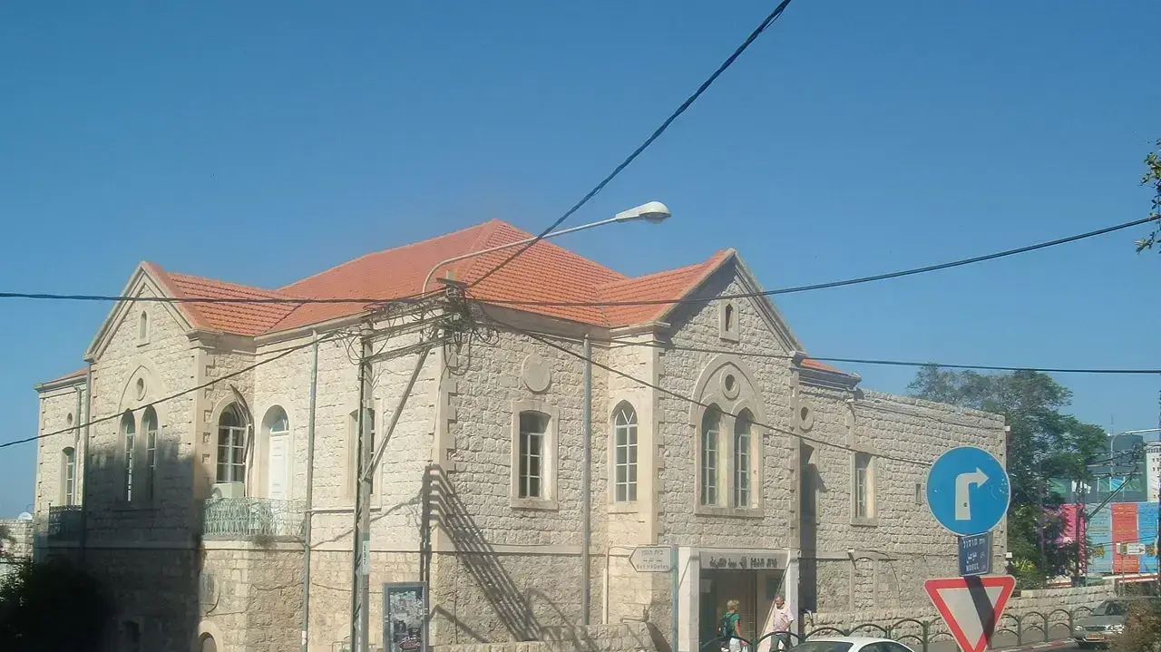 בית הגפן בחיפה