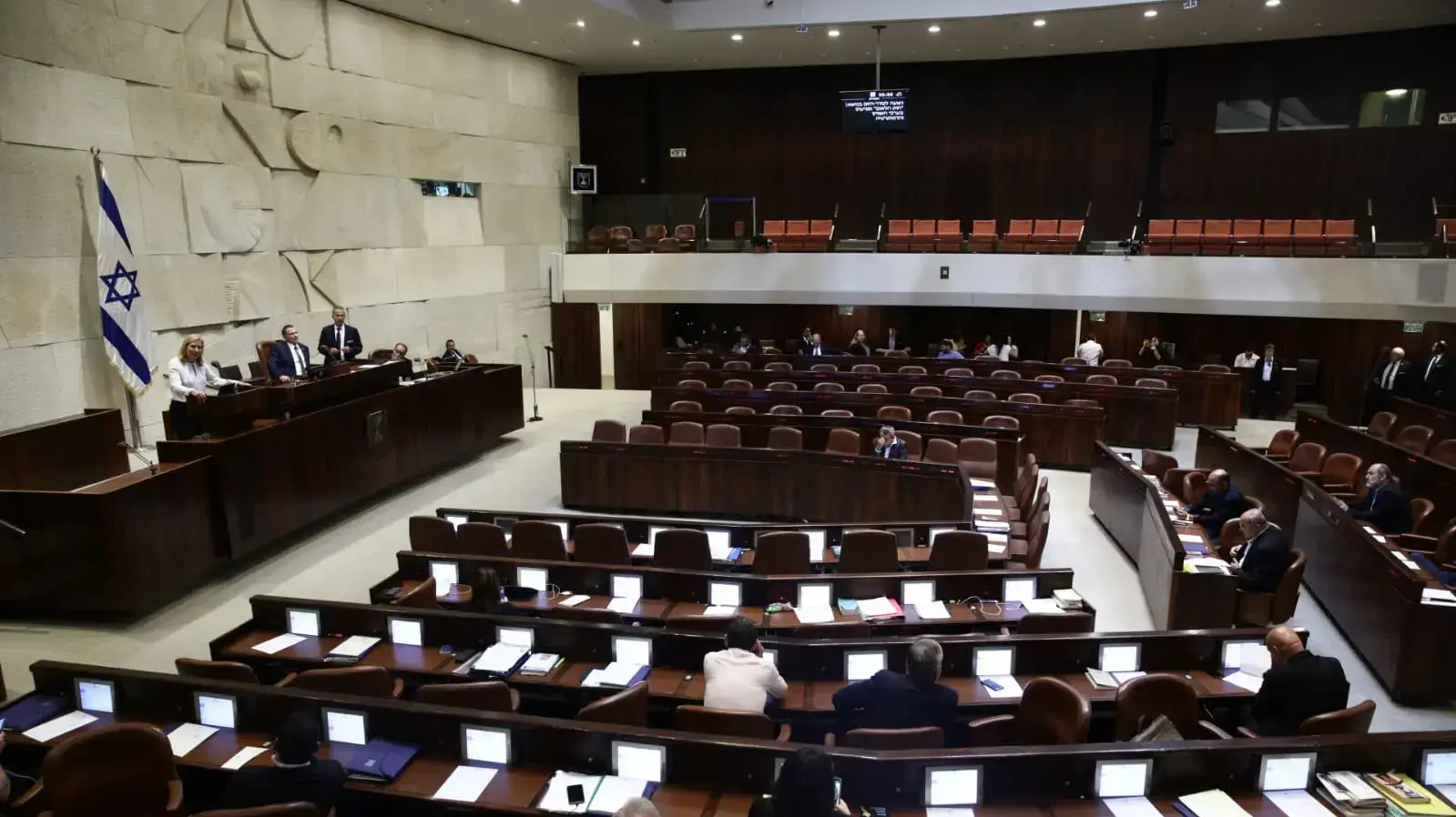 מליאת הכנסת כעת בדיון מיוחד על חוק הלאום.8 באוגוסט 2018 מליאת הכנסת כעת בדיון מיוחד על חוק הלאום.8 באוגוסט 2018