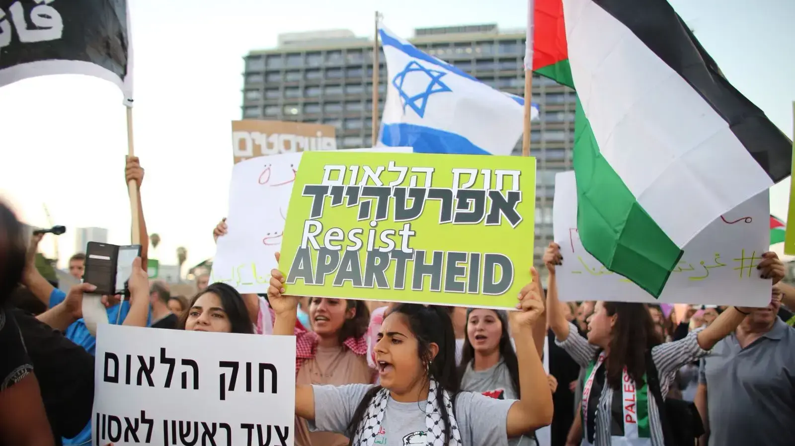 מחאת חוק הלאום, כיכר רבין, ת"א, 11 באוגוסט 2018 מחאת חוק הלאום, כיכר רבין, ת"א, 11 באוגוסט 2018
