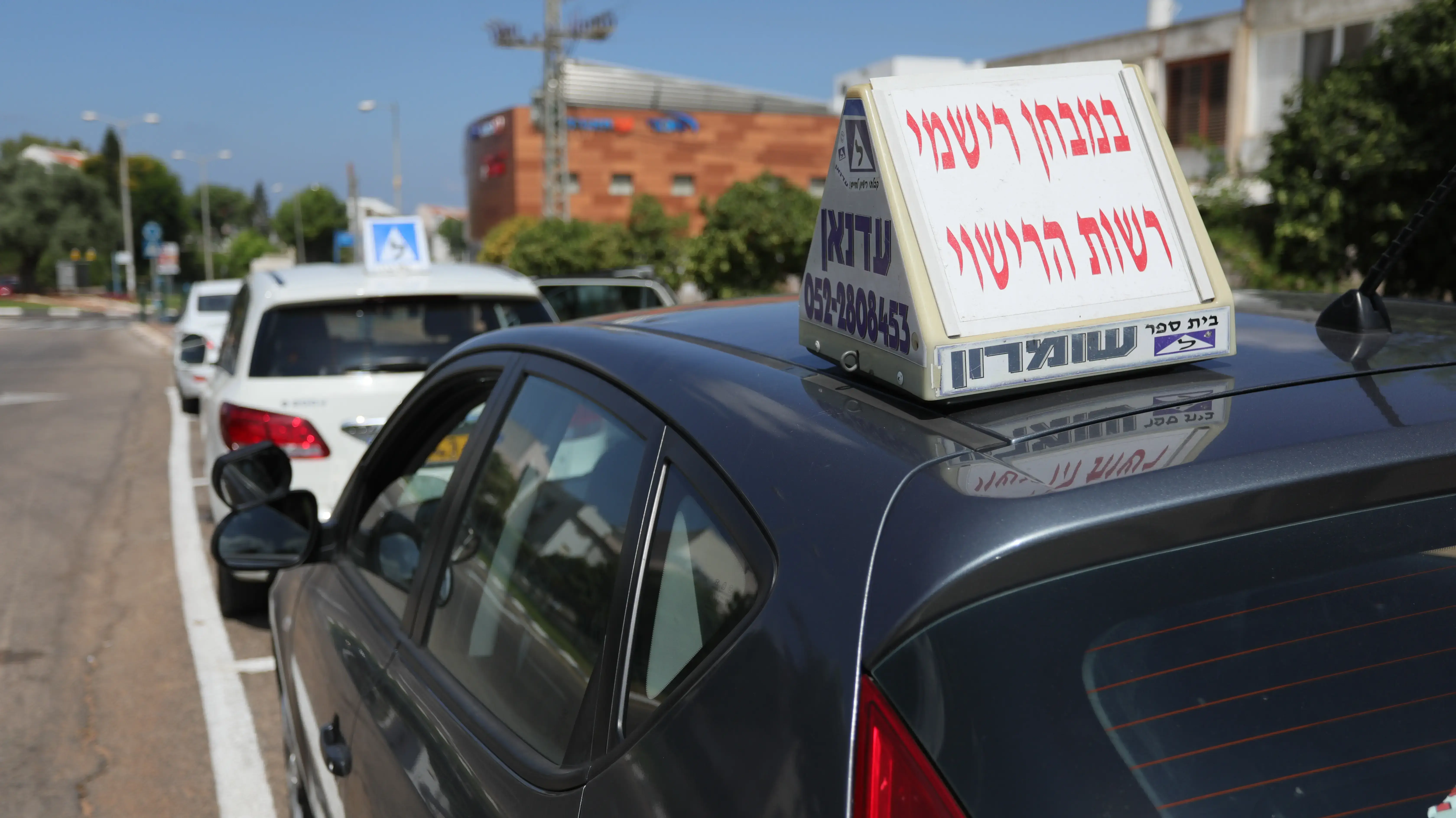 התנסות במערכת הטסטים החדשה התנסות במערכת הטסטים החדשה