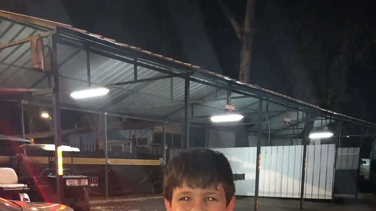 עופרי שדה שנעדר בפארק הירקון - 14 אוגוסט עופרי שדה שנעדר בפארק הירקון - 14 אוגוסט
