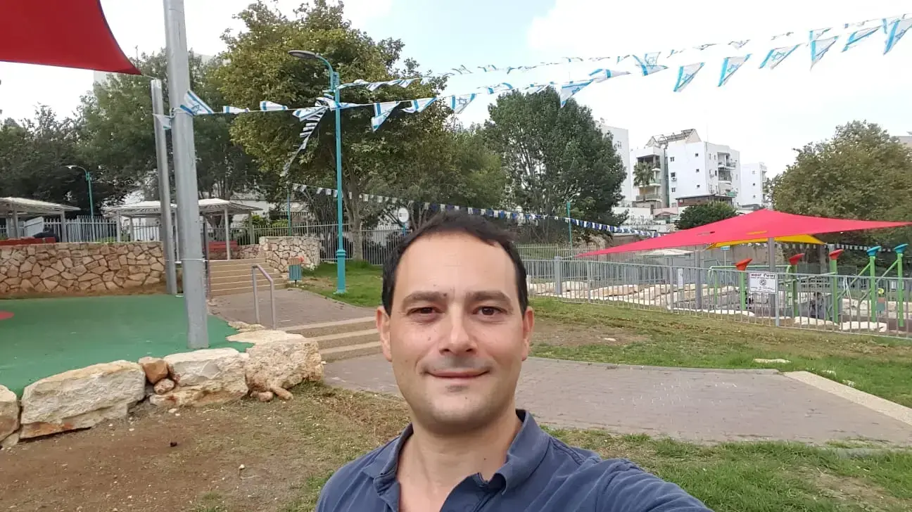 באדר רוק באדר רוק