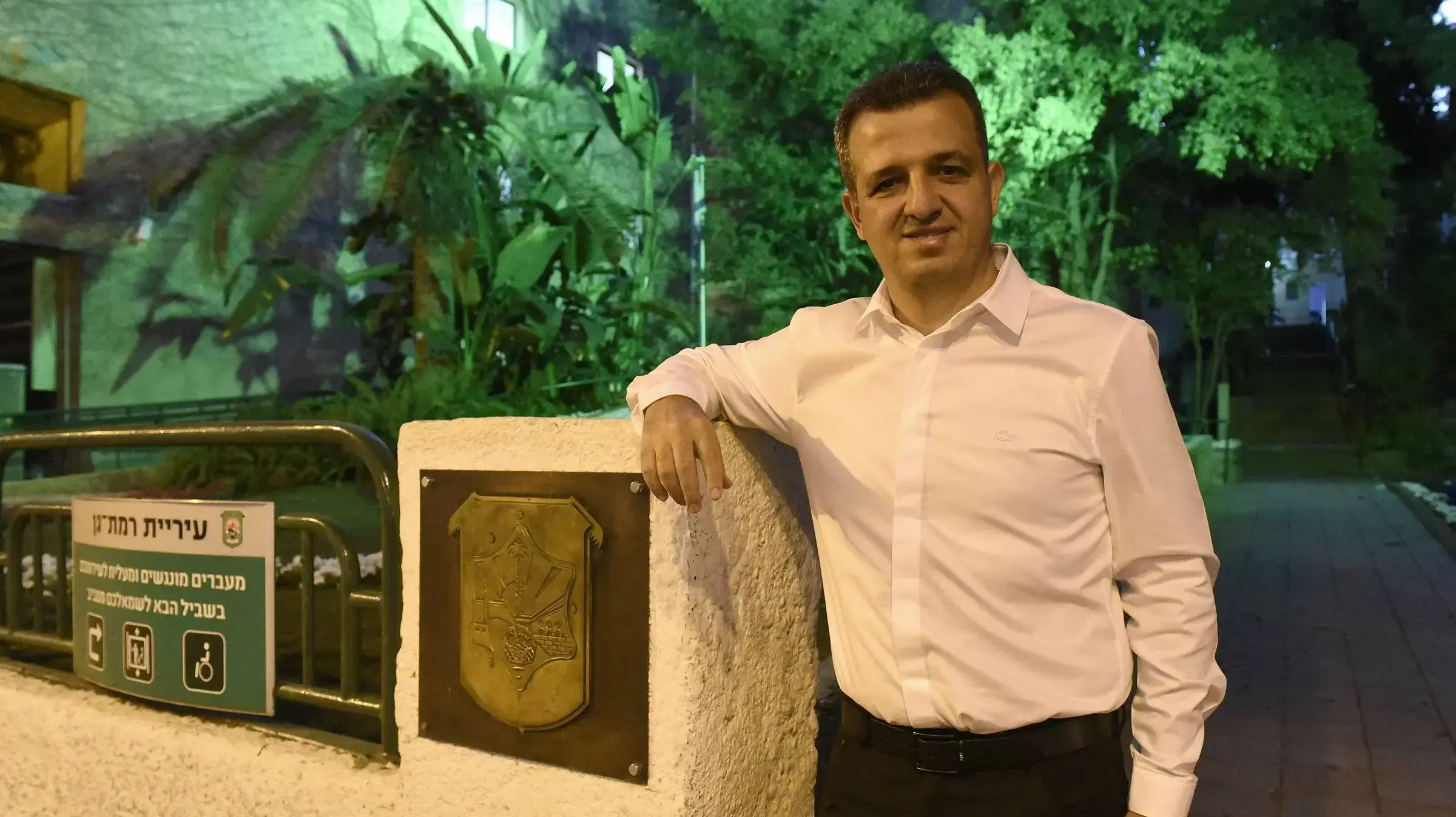 הכרזה על ההתמודדותו של כרמל שאמה, לראשות עיריית רמת גן, כיכר אורדע, רמת גן הכרזה על ההתמודדותו של כרמל שאמה, לראשות עיריית רמת גן, כיכר אורדע, רמת גן