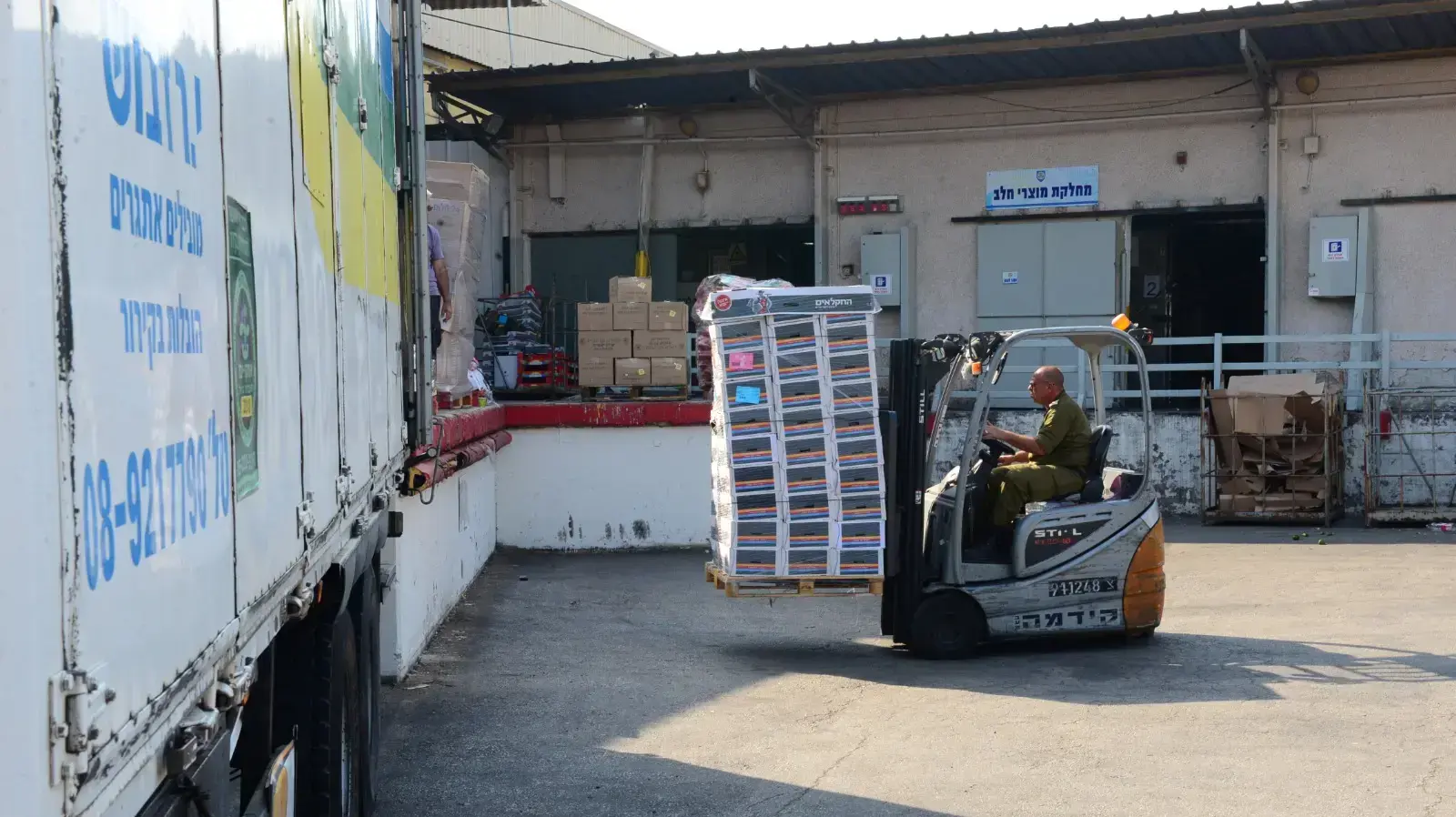 הכנות צה"ל לראש השנה, 5 בספטמבר 2018 הכנות צה"ל לראש השנה, 5 בספטמבר 2018