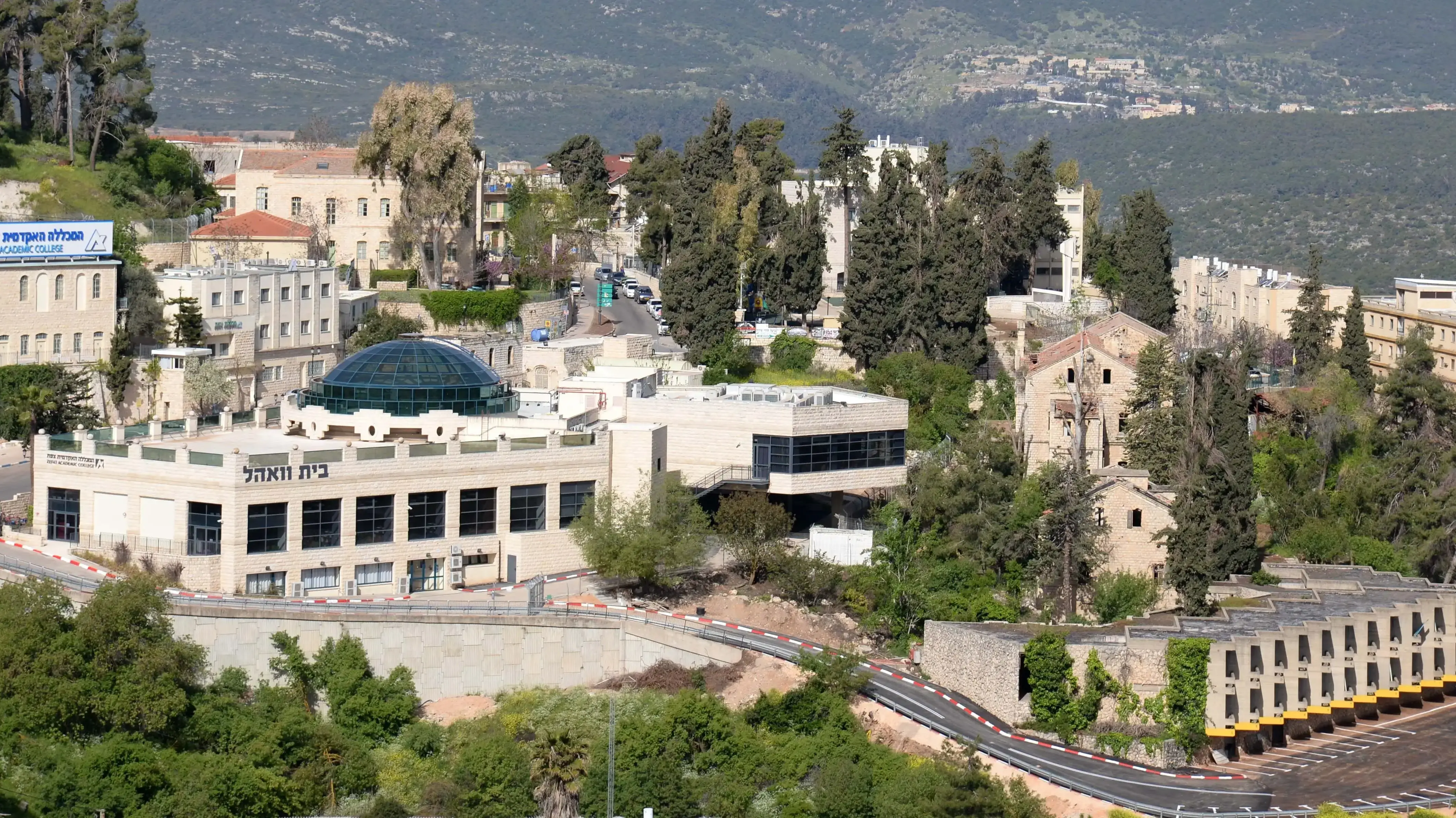 מתחם המכללה האקדמית צפת מתחם המכללה האקדמית צפת