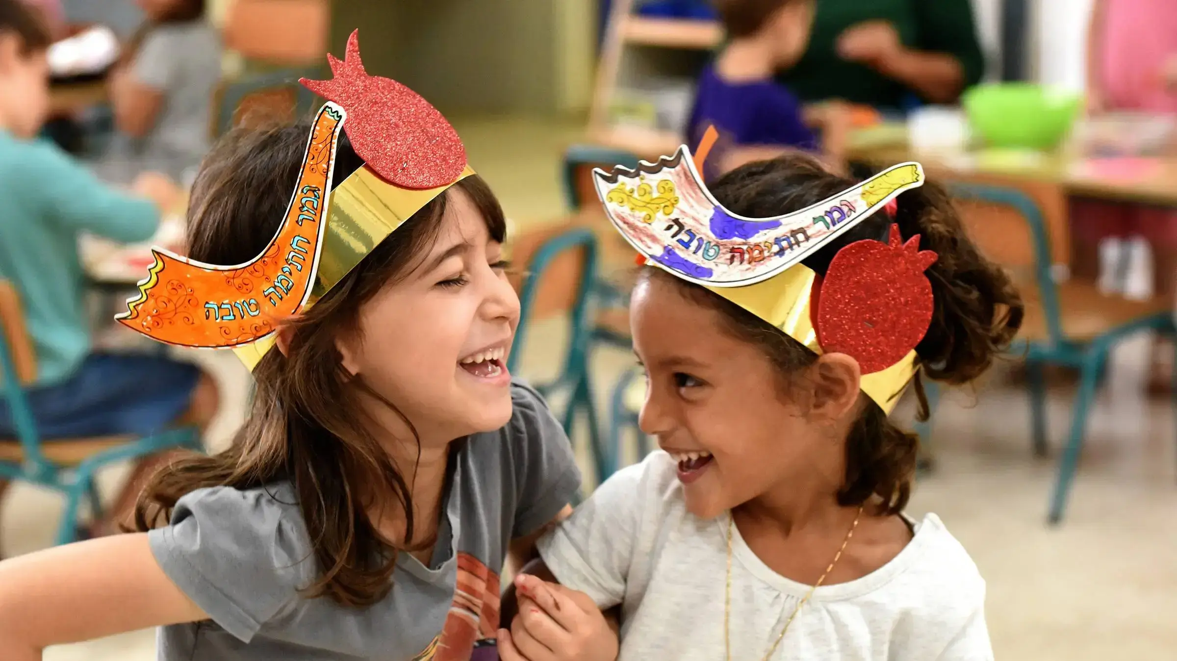 גן  אתרוג, יד בנימין 4 בספטמבר 2018 