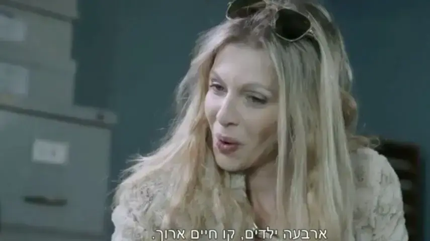 רוצחות מבית טוב רוצחות מבית טוב