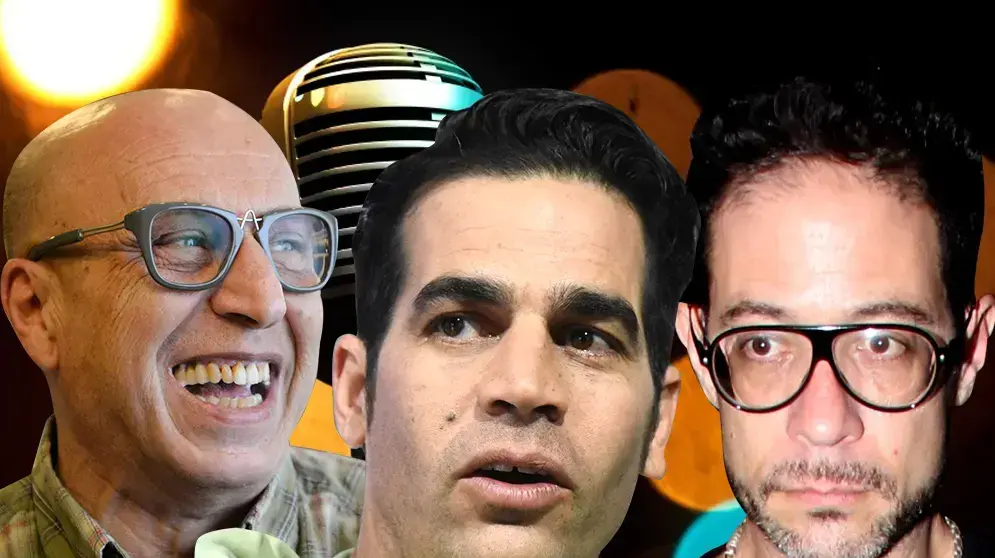 מזגזגים: כהנא, גפן ופורטיס מזגזגים: כהנא, גפן ופורטיס