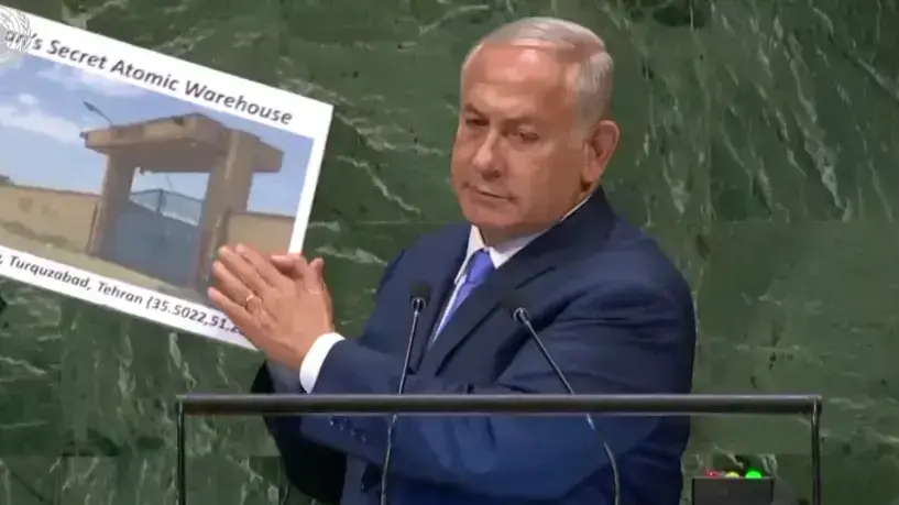 ראש הממשלה, בנימין נתניהו חושף מפה של מתקן אטומי סודי בטהרן בעצרת הכללית של האו"ם ראש הממשלה, בנימין נתניהו חושף מפה של מתקן אטומי סודי בטהרן בעצרת הכללית של האו"ם