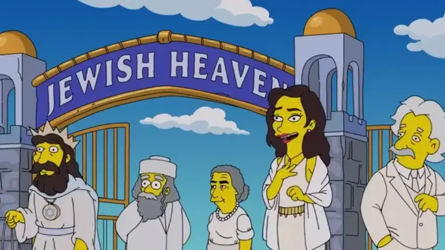 בחברה טובה. גל גדות בגן עדן מתוך הפרק בחברה טובה. גל גדות בגן עדן מתוך הפרק