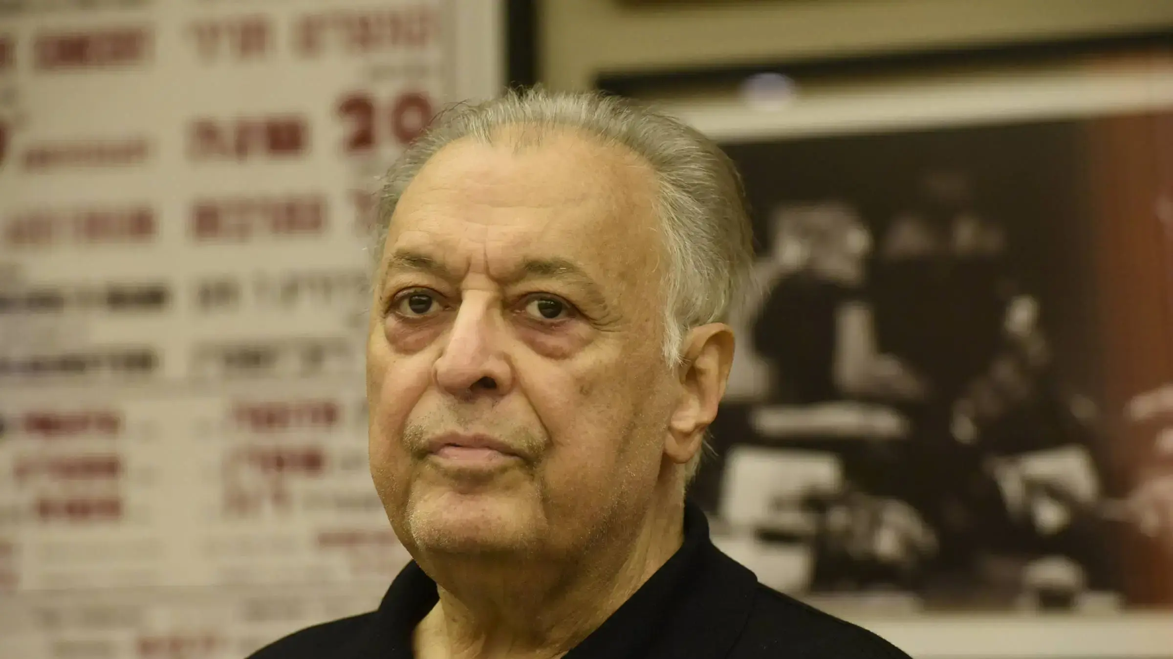 זובין מהטה, אוקטובר 2018 זובין מהטה, אוקטובר 2018