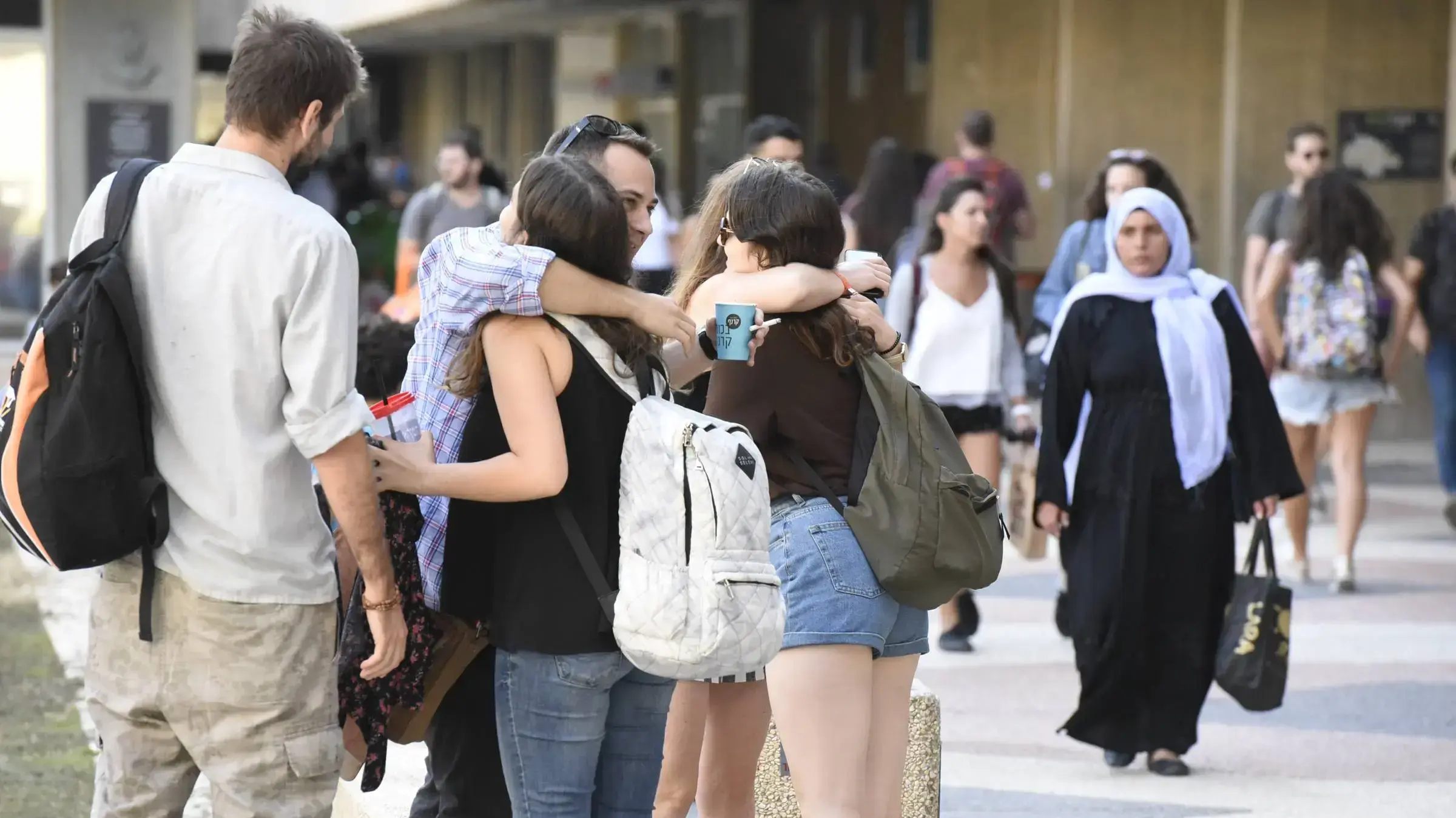 היום הראשון ללימודים באוניברסיטת בן גוריון, באר שבע, אוקטובר 2018 היום הראשון ללימודים באוניברסיטת בן גוריון, באר שבע, אוקטובר 2018