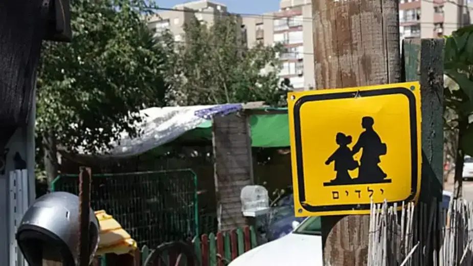 תלמידים תלמידים