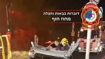 תאונת דרכים קשה בחיפה תאונת דרכים קשה בחיפה