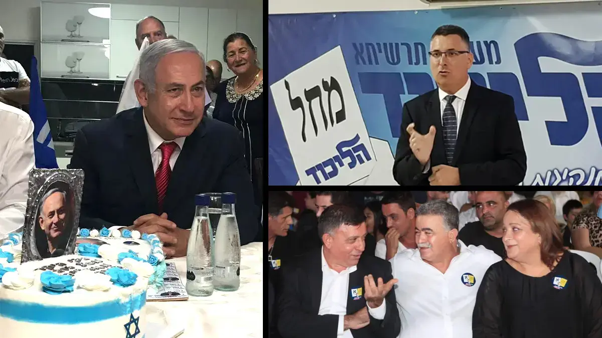 נתניהו, גדעון סער, אבי גבאי