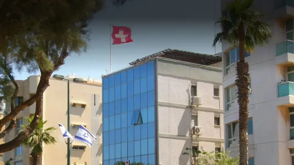 שגריות שוויץ בישראל שגריות שוויץ בישראל