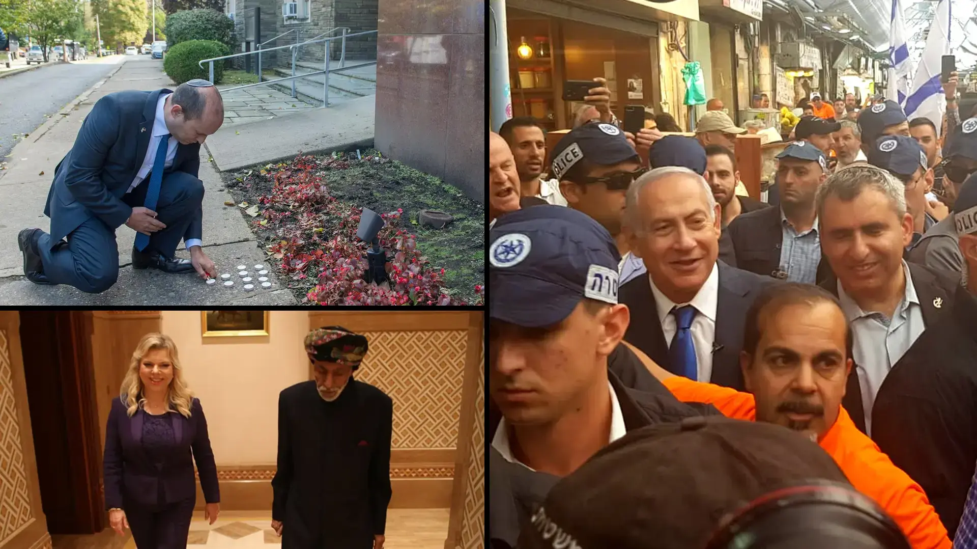 נפתלי בנט, שרה נתניהו, זאב אלקין, ביבי נתניהו