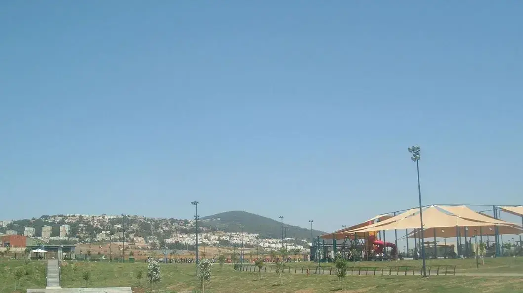פארק עפולה
פארק עפולה