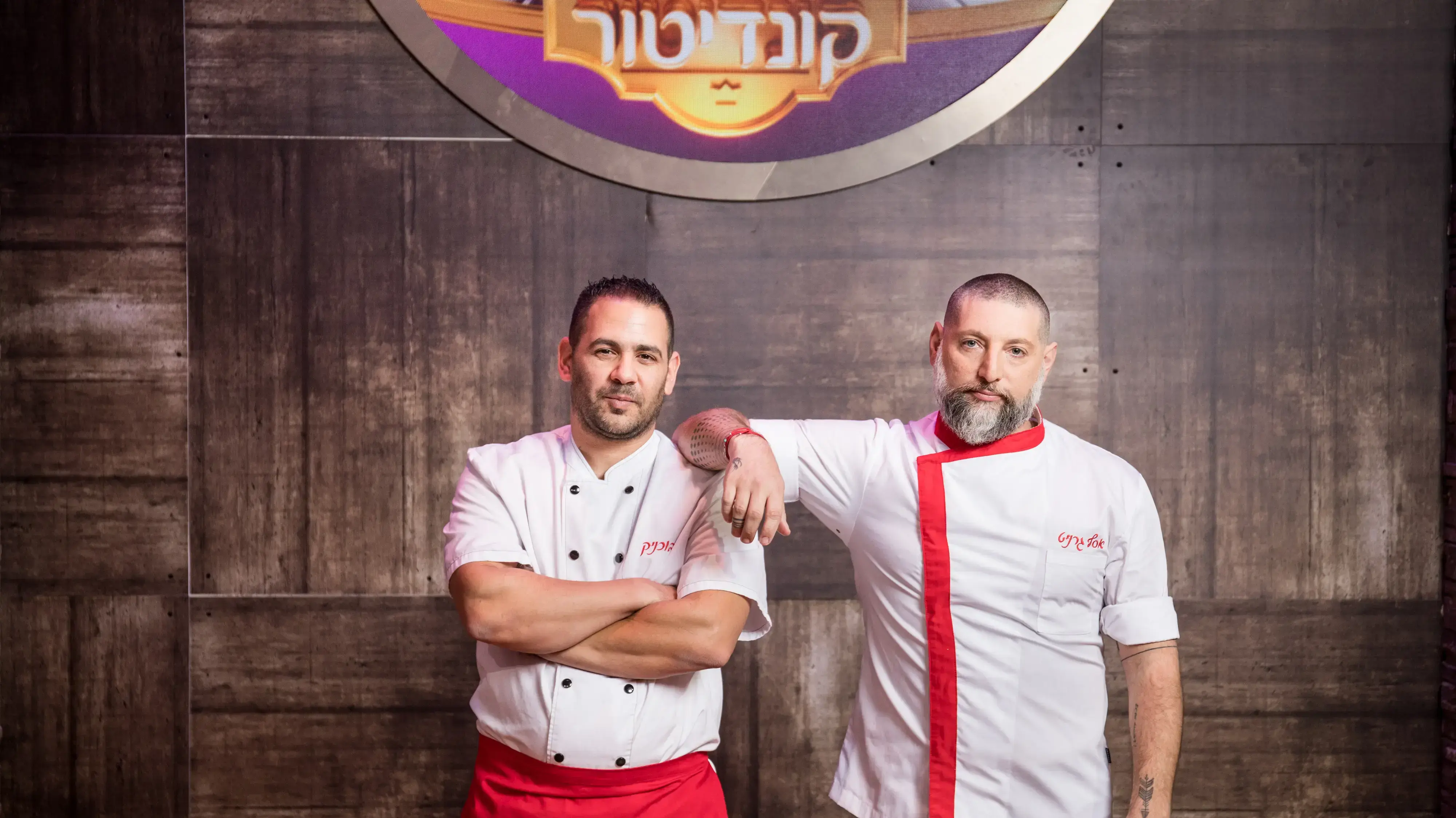 משחקי השף משחקי השף