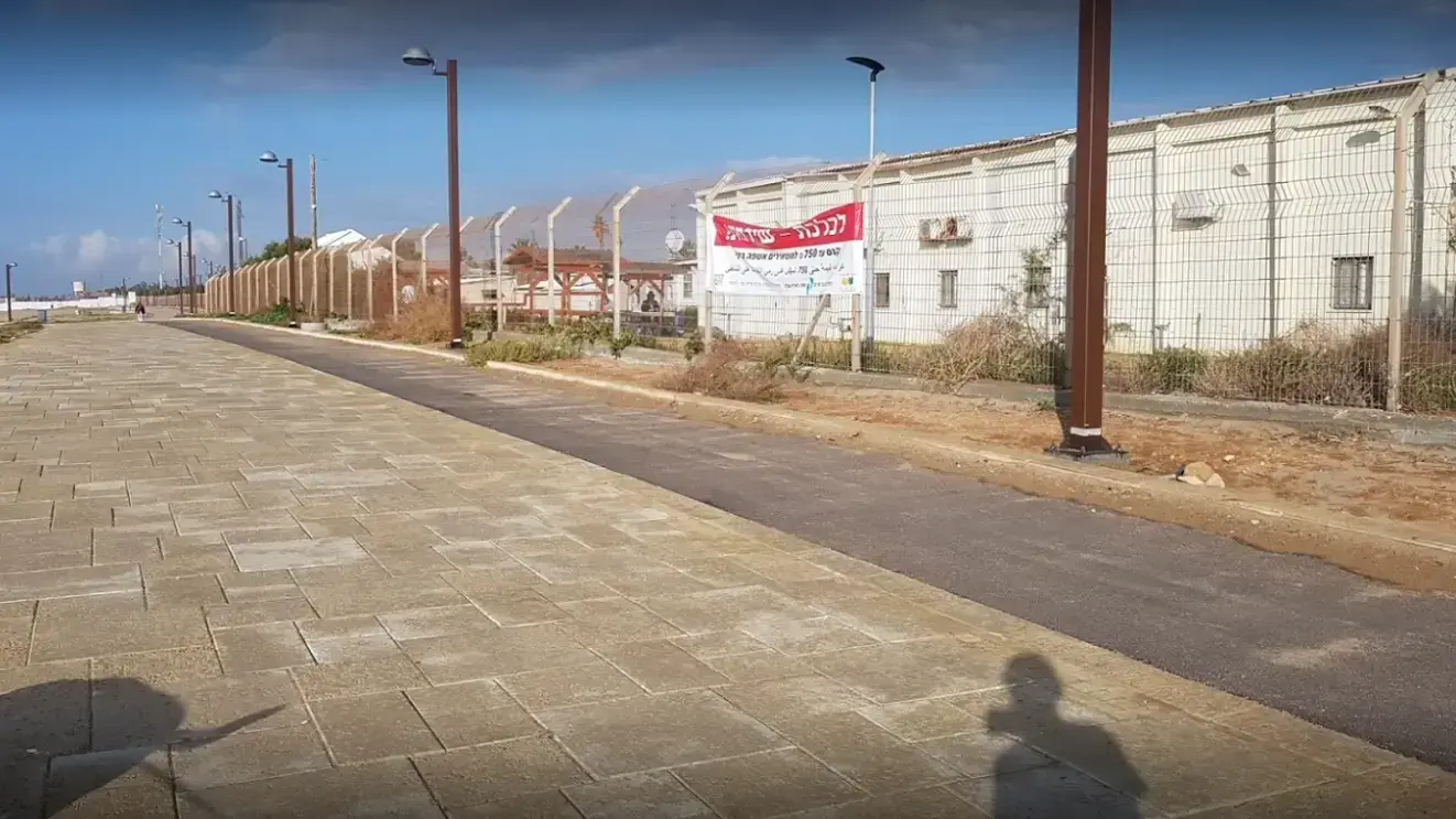 המרכז הרפואי לבריאות הנפש "מזור", עכו