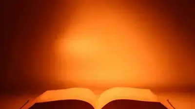 תנך תנך