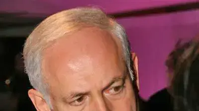 ביבי בנימין נתניהו ביבי בנימין נתניהו