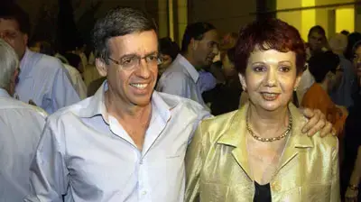 מני מזוז מני מזוז