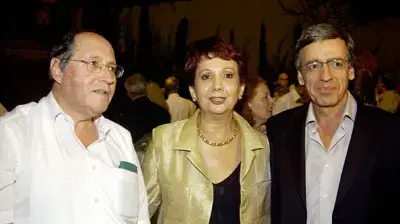 מני מזוז מני מזוז