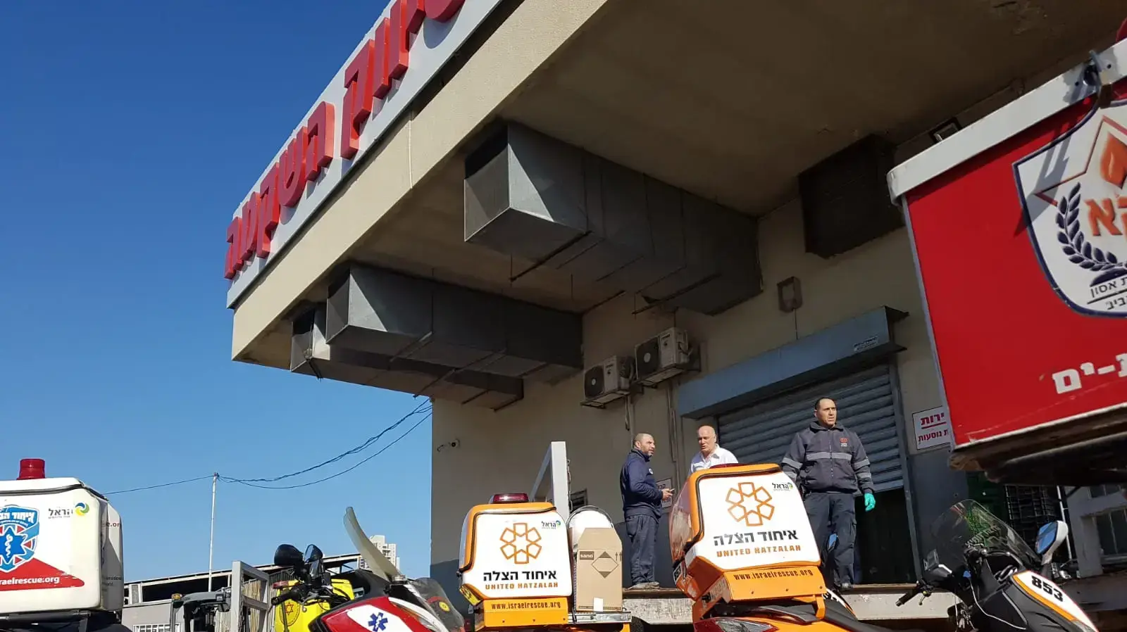 פועל מת בסניף רמי לוי בבת ים פועל מת בסניף רמי לוי בבת ים