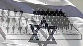 דמוגרפיה - אילוסטרציה דמוגרפיה - אילוסטרציה