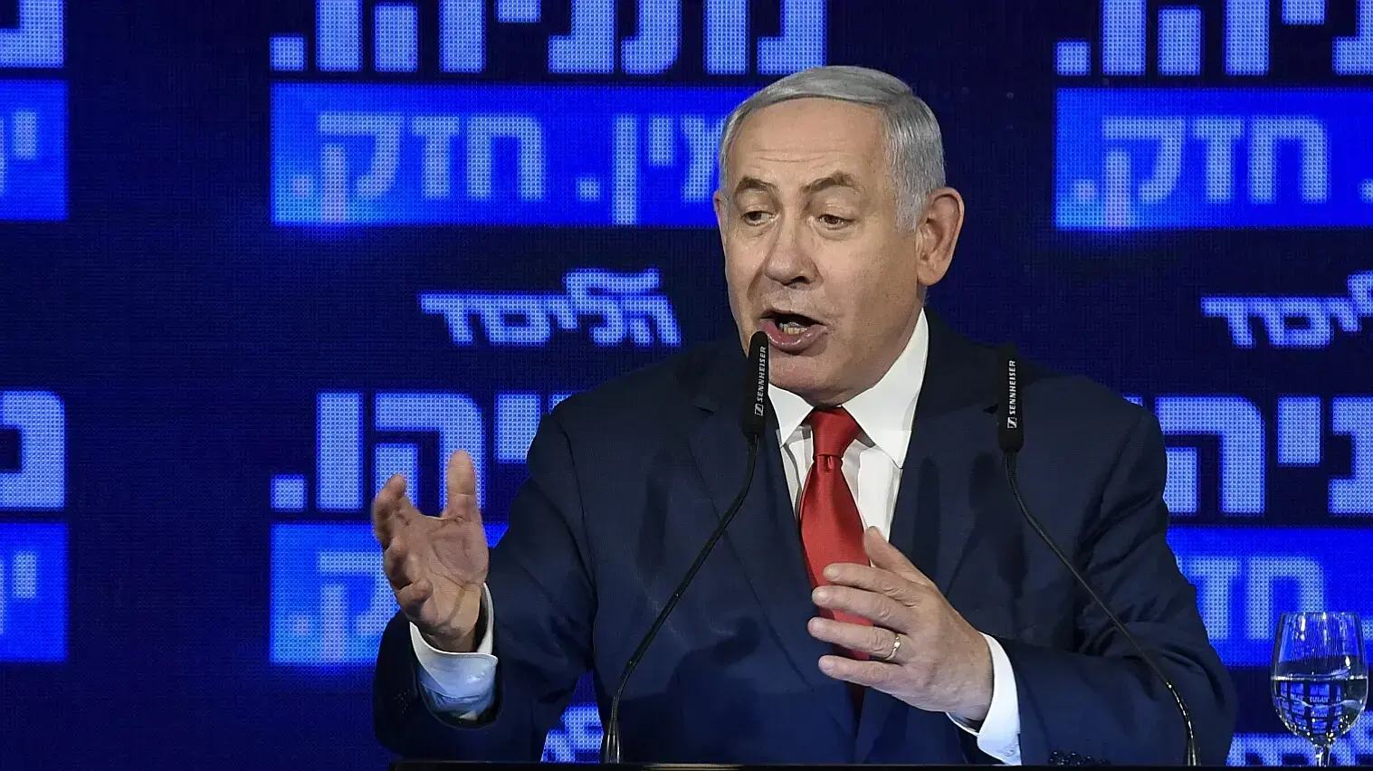 ואם יהיו כותרות? נאום נתניהו ואם יהיו כותרות? נאום נתניהו