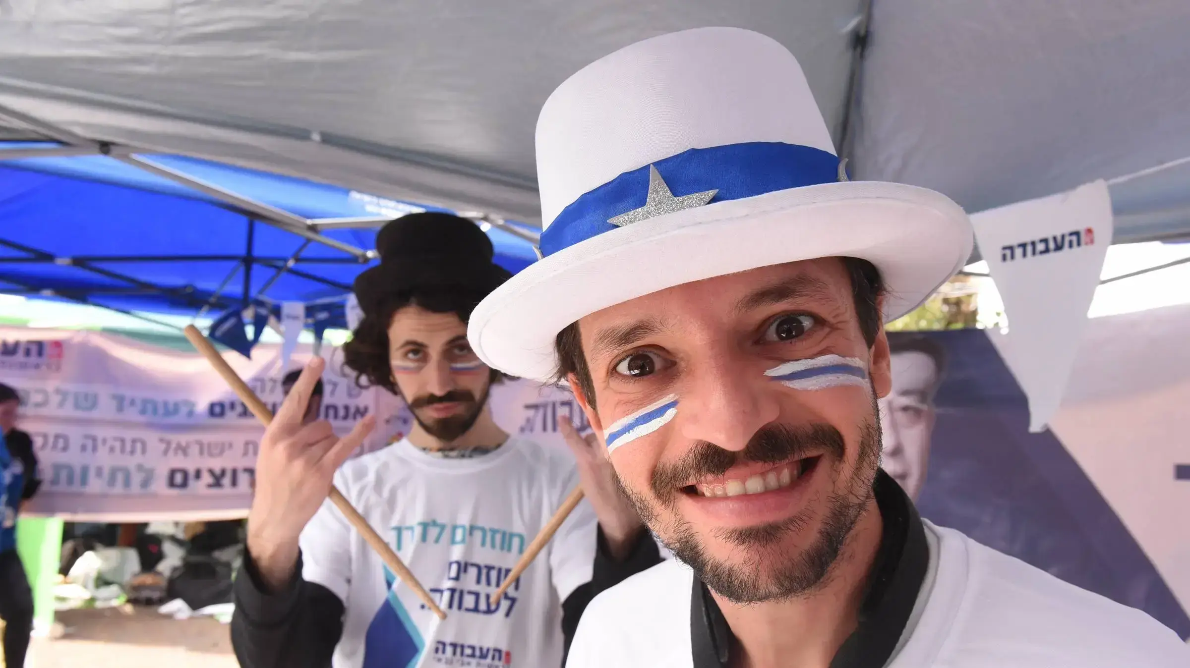 בחירות בבית ספר בליך, רמת גן 5 במרץ 2019 