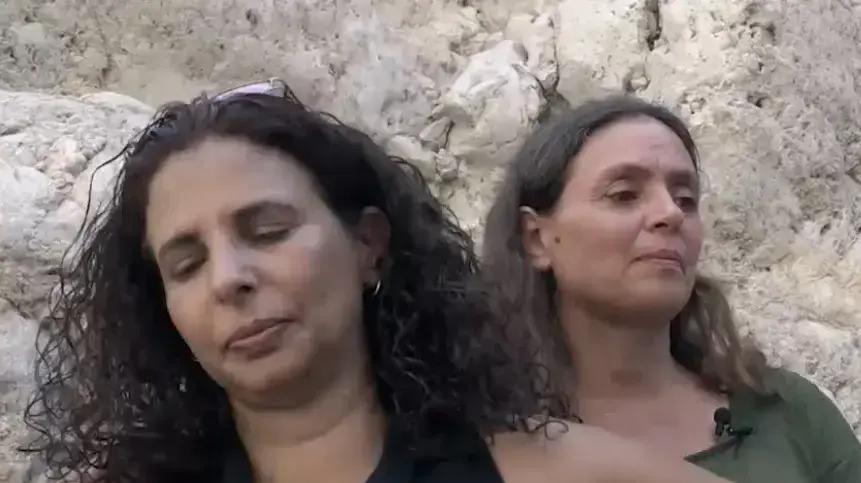 המקור רביב דרוקר נחל צפית תחקיר המקור רביב דרוקר נחל צפית תחקיר