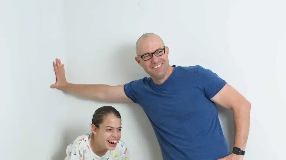 אור מיוחד. רם ובתו דרור אור מיוחד. רם ובתו דרור