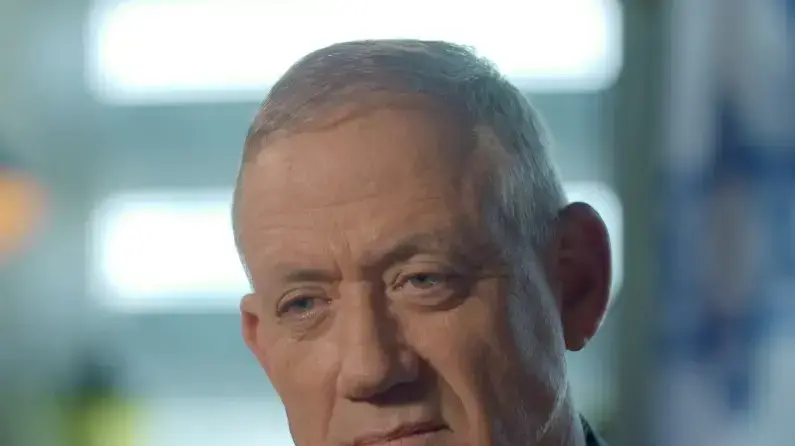 מה חדש? בני גנץ מה חדש? בני גנץ