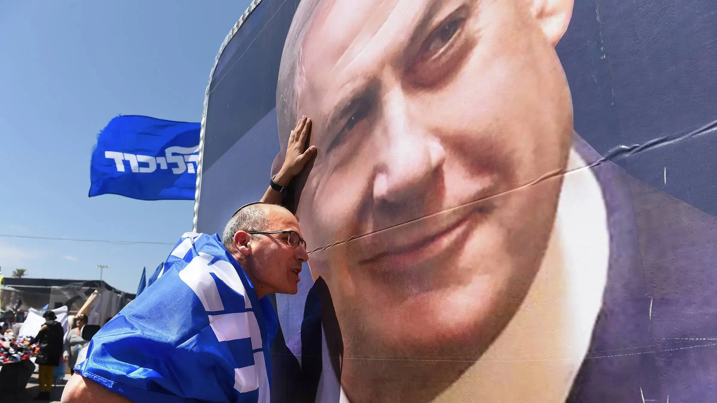 פעילי הליכוד באשדוד 3 באפריל 2019 פעילי הליכוד באשדוד 3 באפריל 2019