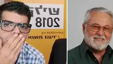 שמואל גלבהרט + ניר שובר שמואל גלבהרט + ניר שובר