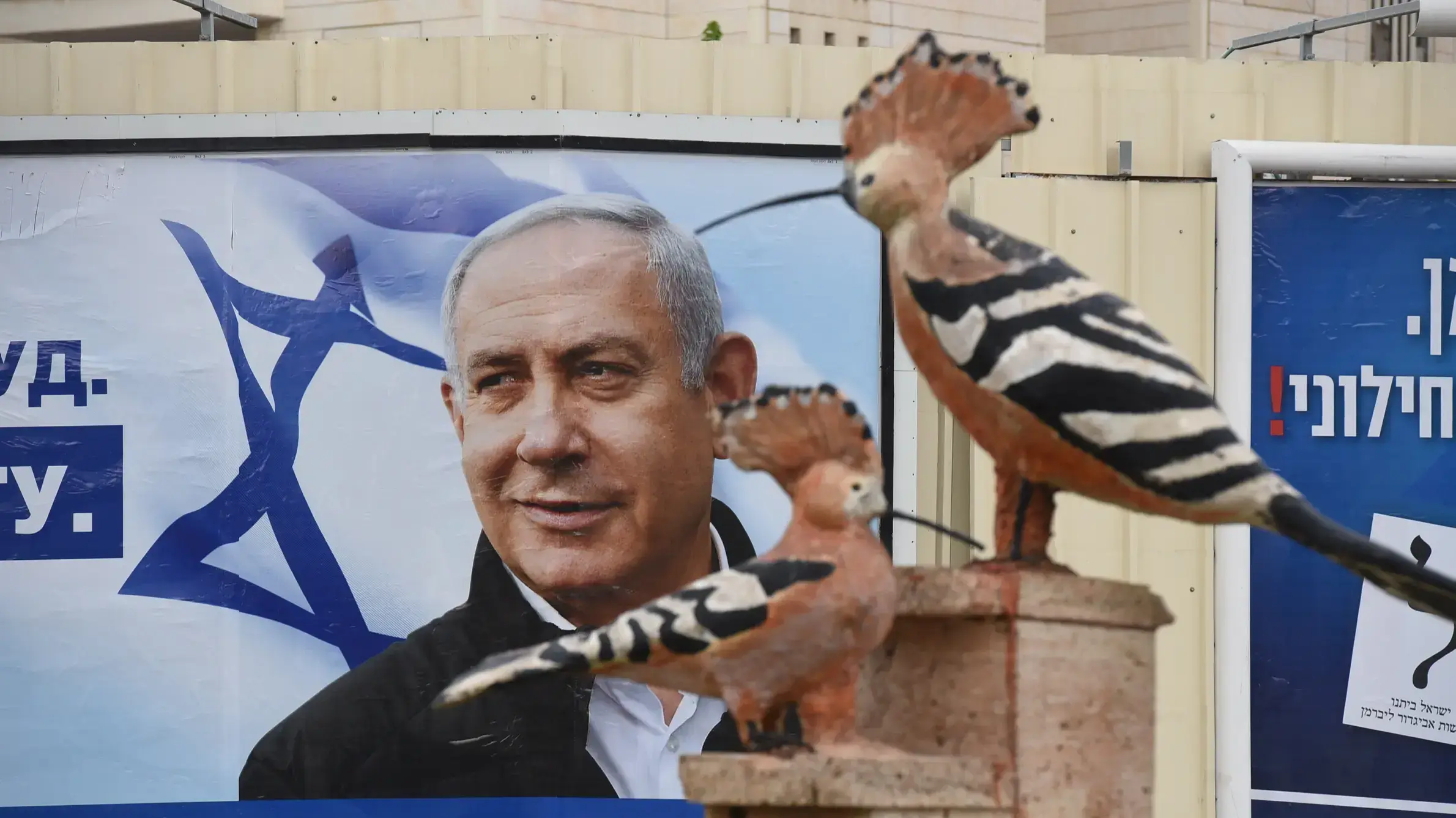 שלטי בחירות ברוסית פתח תקוה, 5 באפריל 2019