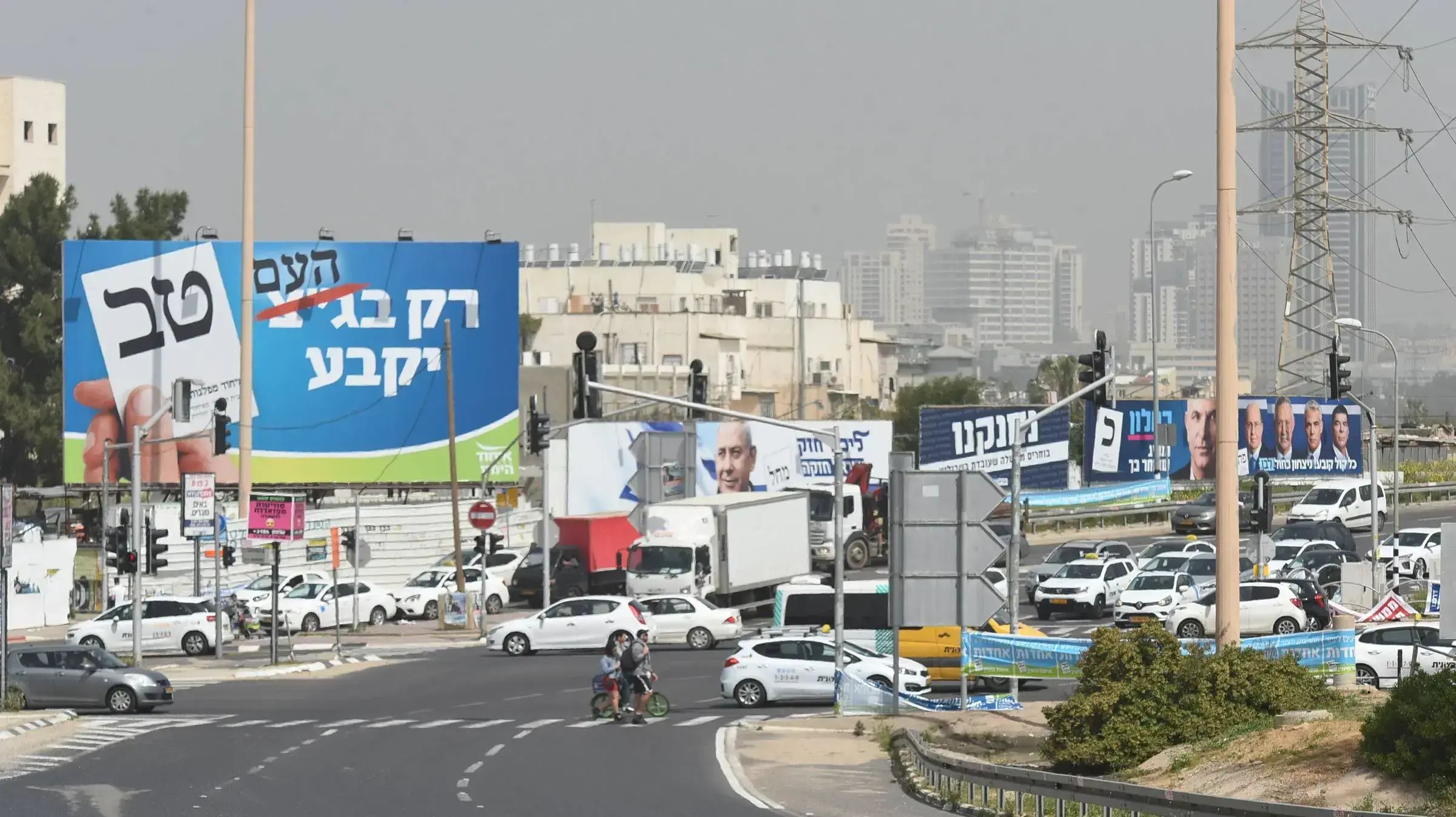 שלטי בחירות, 8 באפריל 2019