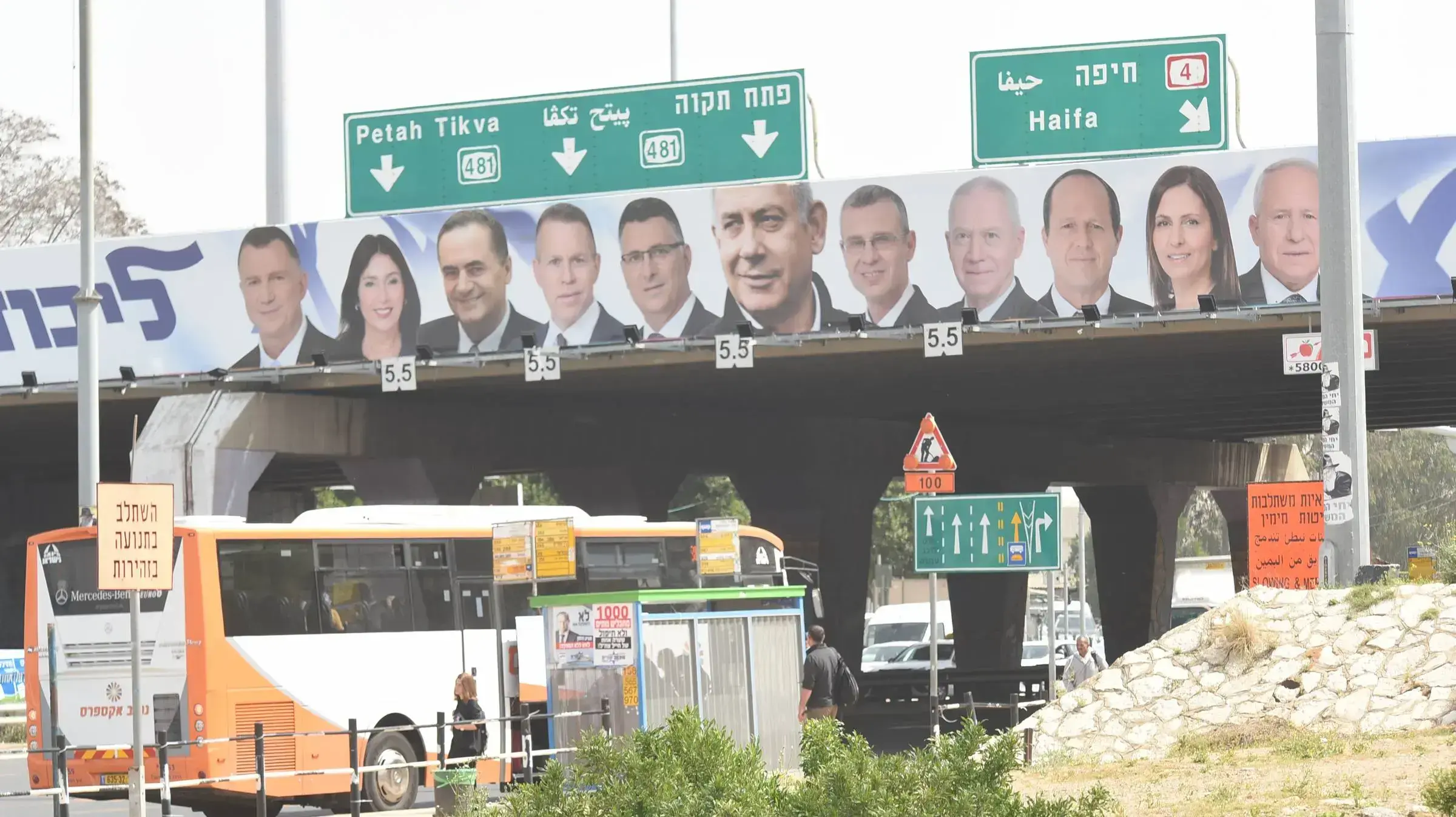 שלטי בחירות, 8 באפריל 2019