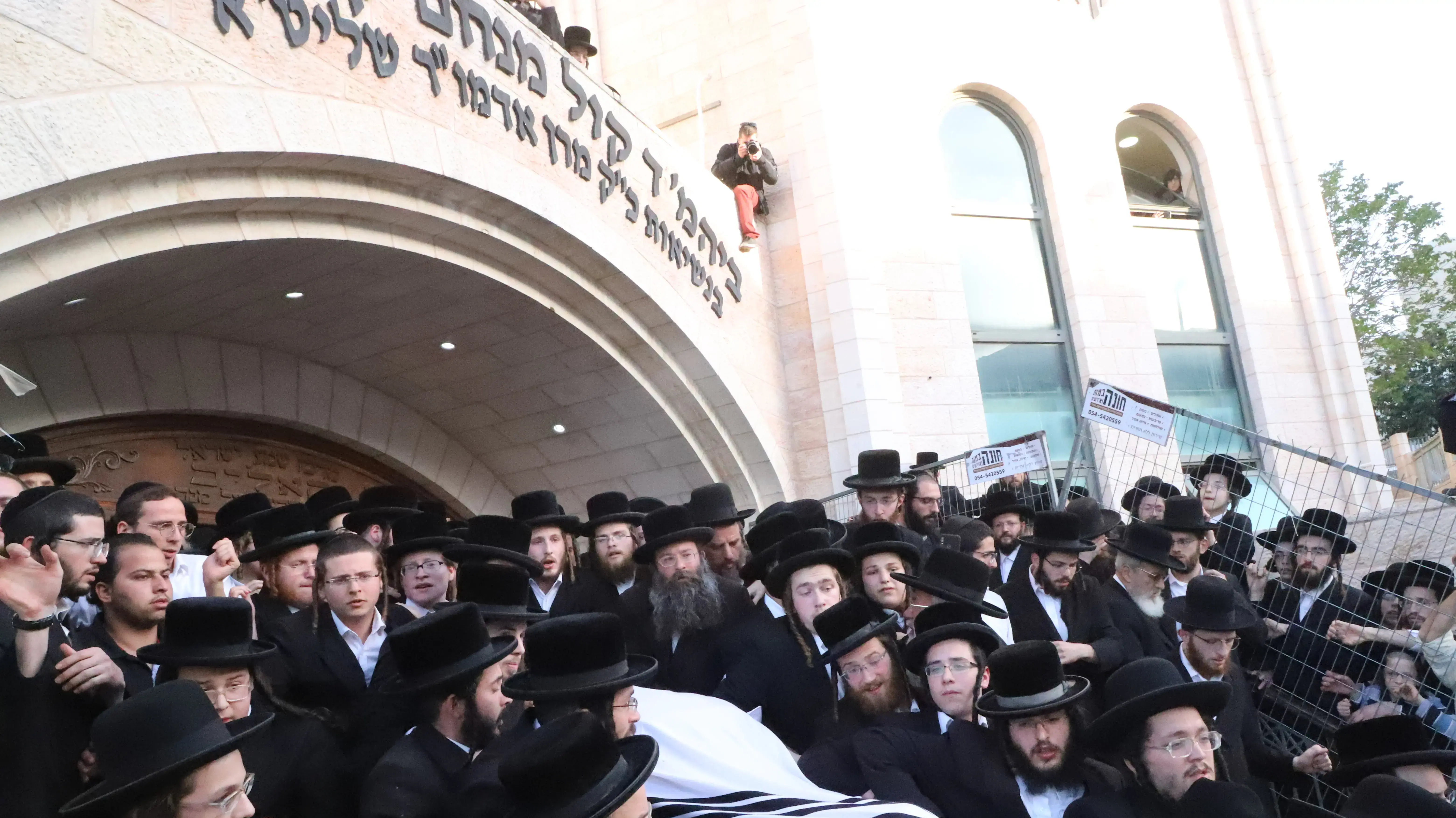 לוויה של האדמו"ר מקאליב, 28 באפריל 2019 לוויה של האדמו"ר מקאליב, 28 באפריל 2019